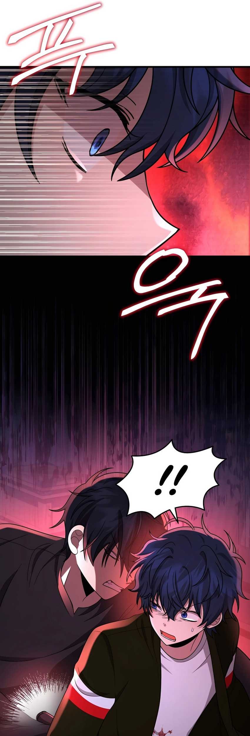 Heir of Mythical Heroes Chapter 40 - halaman 7