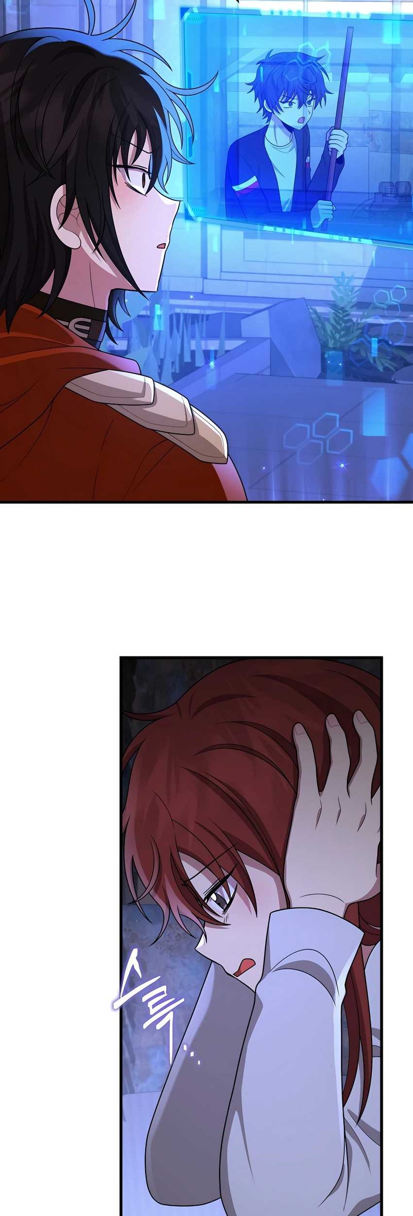 Heir of Mythical Heroes Chapter 40 - halaman 72