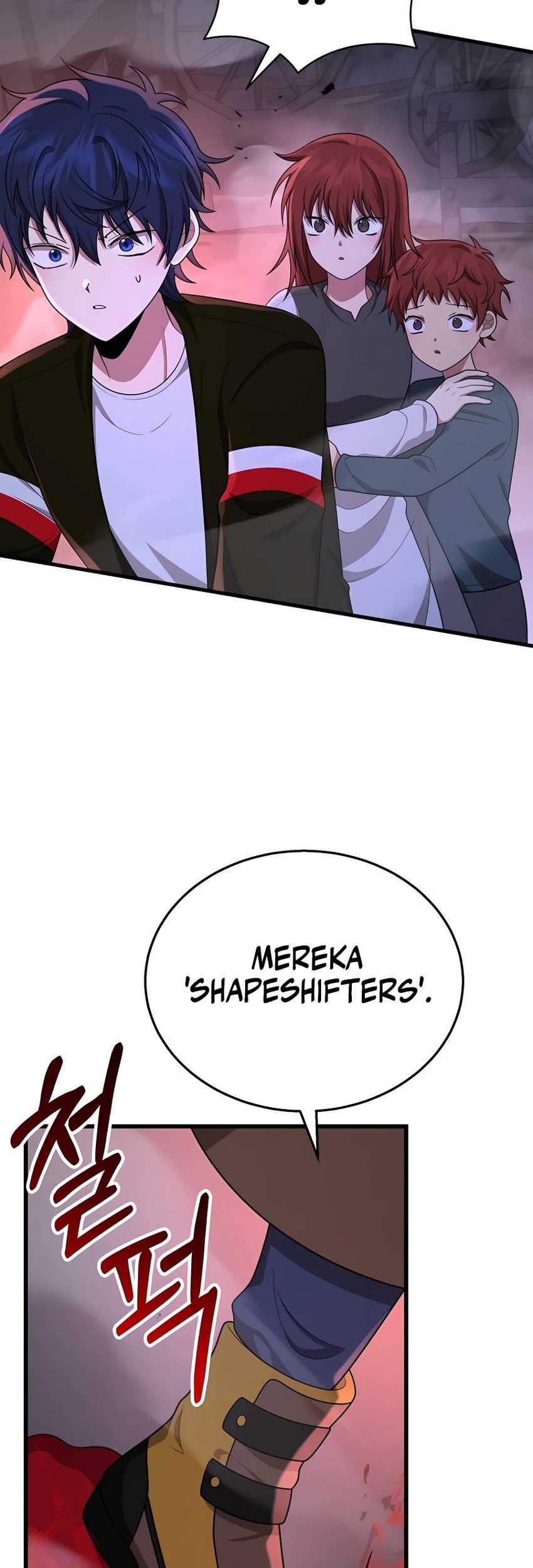 Heir of Mythical Heroes Chapter 41 - halaman 12
