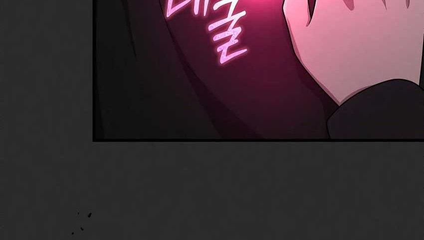 Heir of Mythical Heroes Chapter 41 - halaman 31