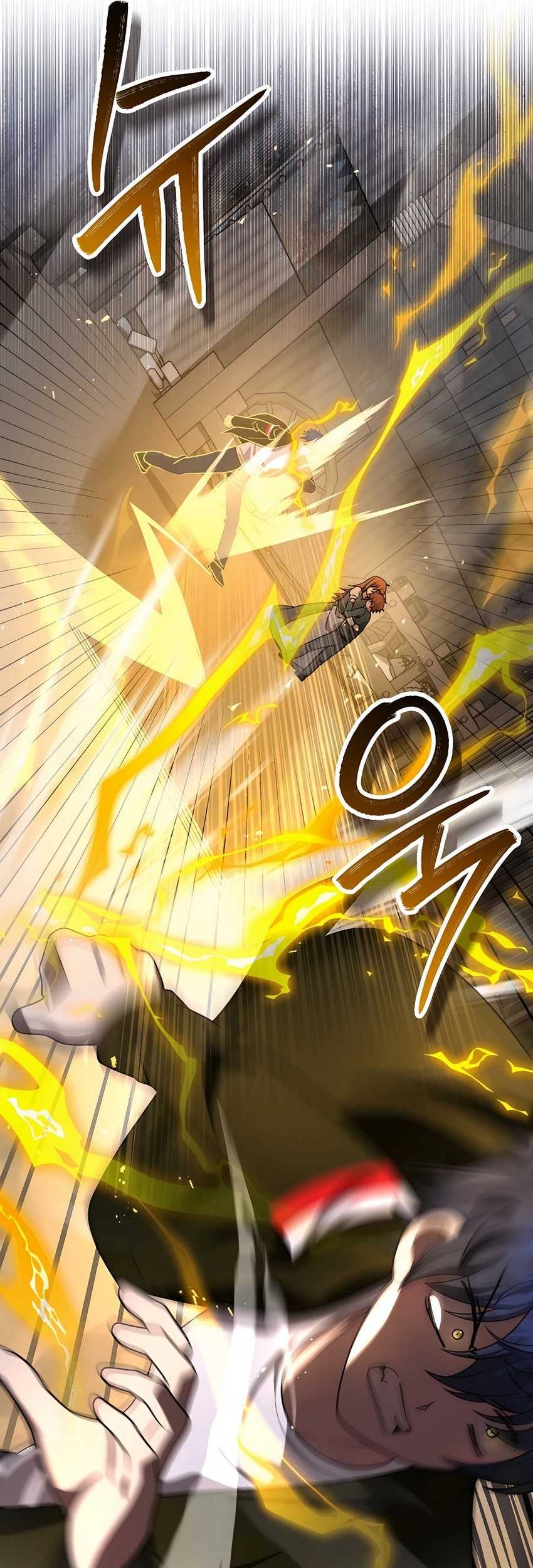 Heir of Mythical Heroes Chapter 41 - halaman 77