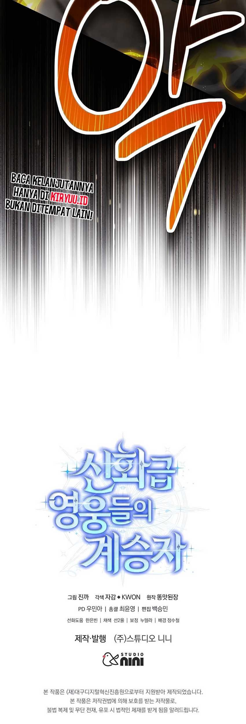 Heir of Mythical Heroes Chapter 41 - halaman 81