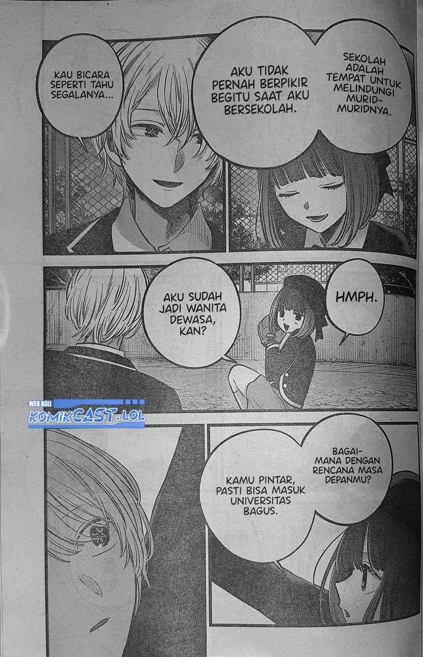 Heir of Mythical Heroes Chapter 43 - halaman 10