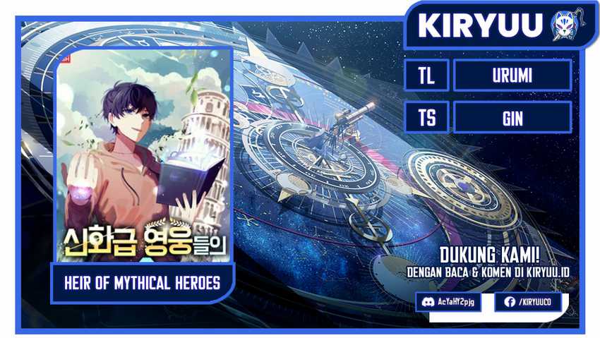Heir of Mythical Heroes Chapter 44 - halaman 1