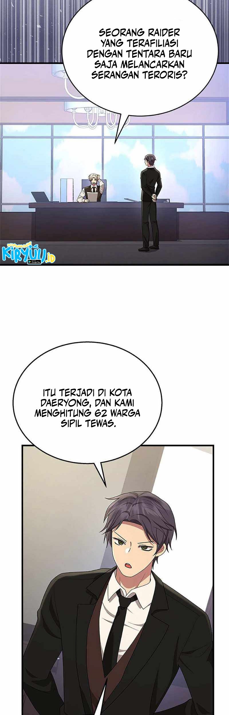 Heir of Mythical Heroes Chapter 49 - halaman 53