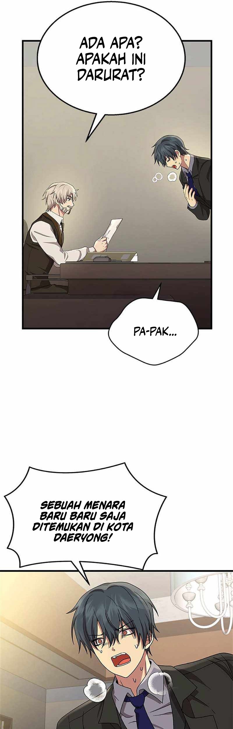 Heir of Mythical Heroes Chapter 49 - halaman 61