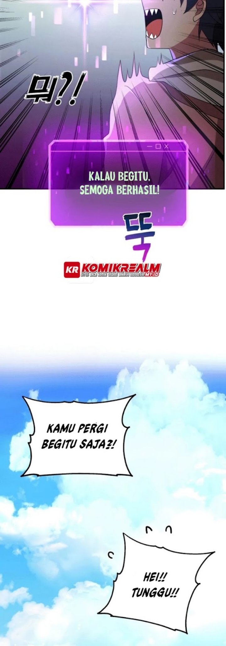 Heir of Mythical Heroes Chapter 5 - halaman 31