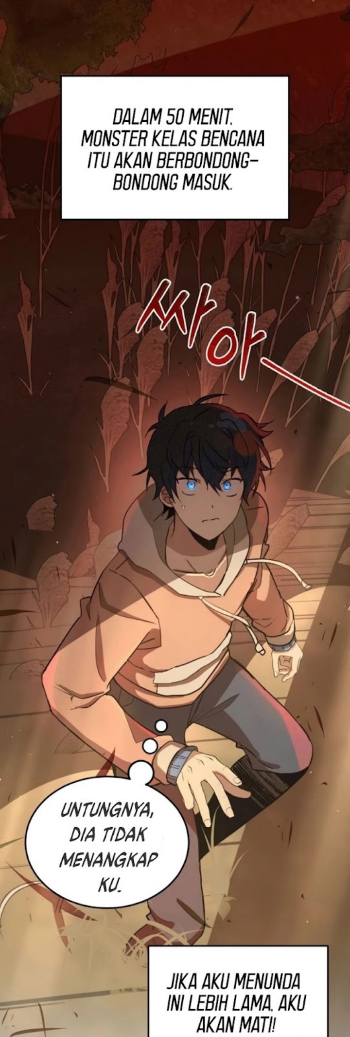 Heir of Mythical Heroes Chapter 5 - halaman 36