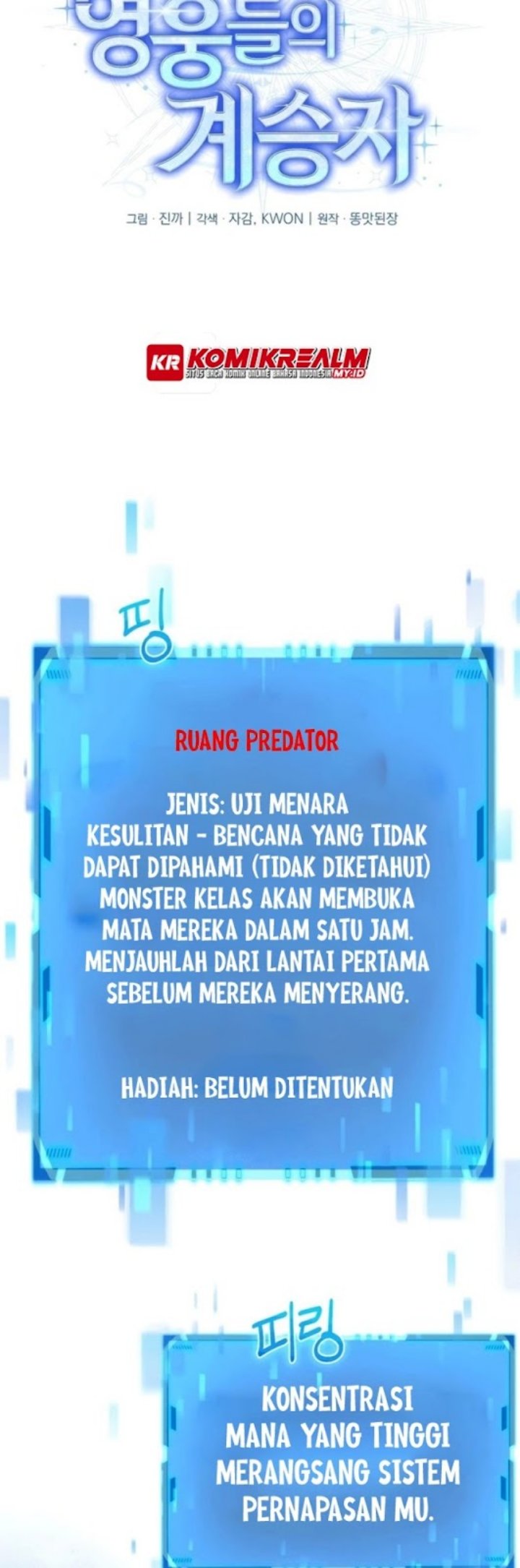 Heir of Mythical Heroes Chapter 5 - halaman 9