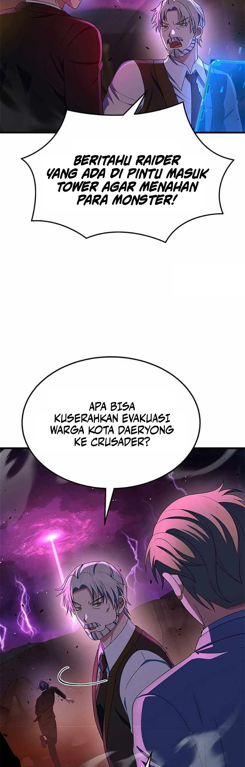 Heir of Mythical Heroes Chapter 53 - halaman 20