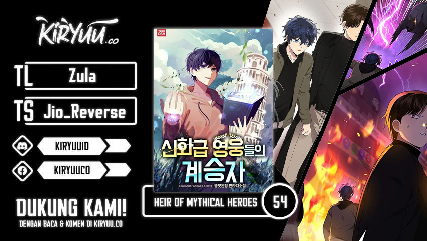 Heir of Mythical Heroes Chapter 54 - halaman 1