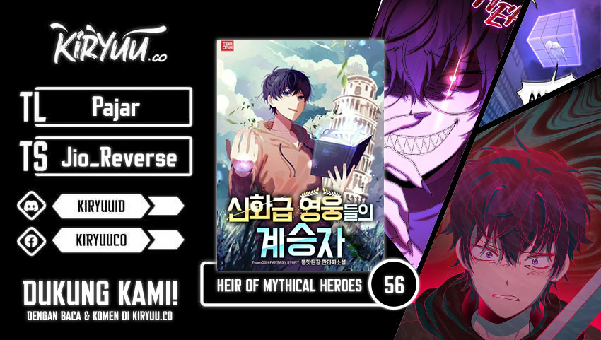 Heir of Mythical Heroes Chapter 56 - halaman 1
