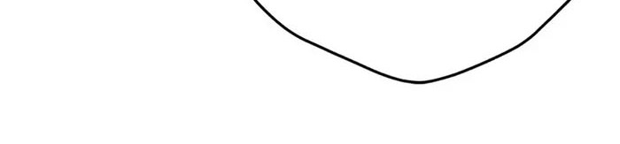 Heir of Mythical Heroes Chapter 56 - halaman 21