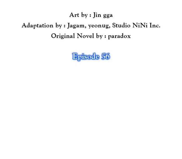 Heir of Mythical Heroes Chapter 56 - halaman 25