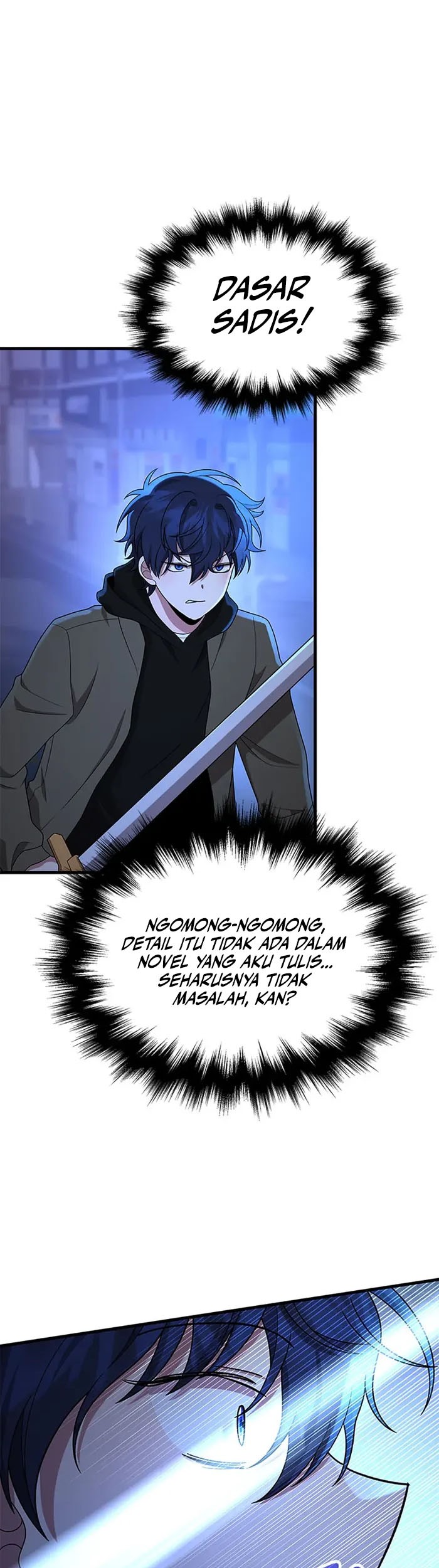 Heir of Mythical Heroes Chapter 56 - halaman 26