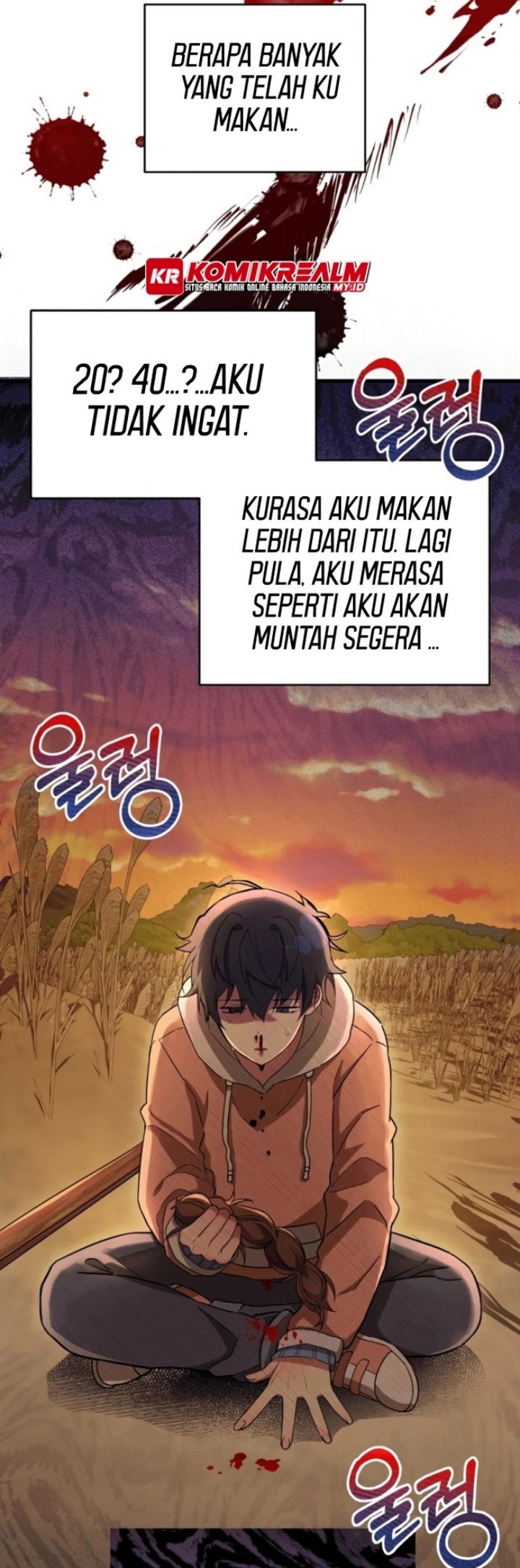 Heir of Mythical Heroes Chapter 6 - halaman 17