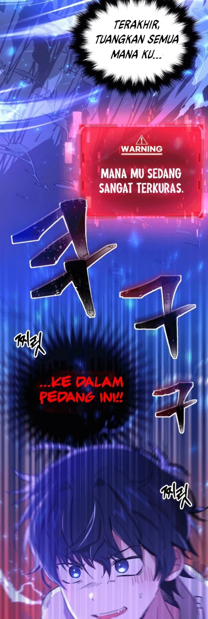 Heir of Mythical Heroes Chapter 6 - halaman 37