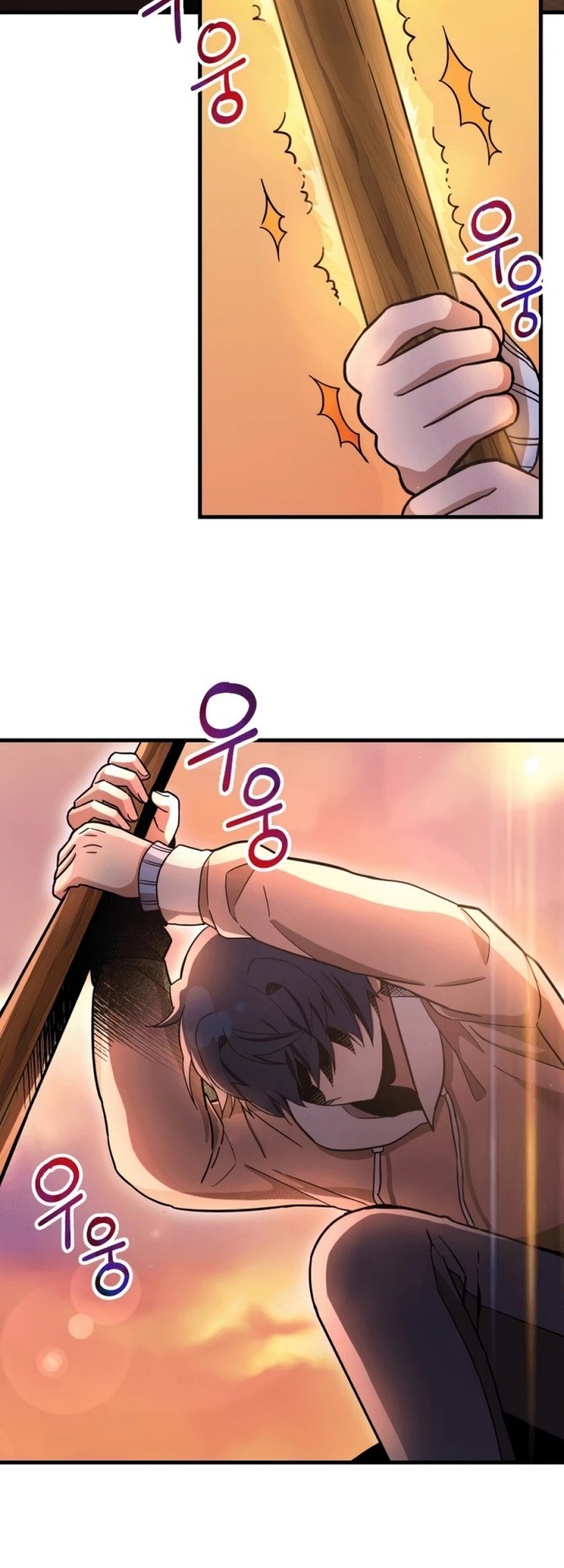Heir of Mythical Heroes Chapter 6 - halaman 48