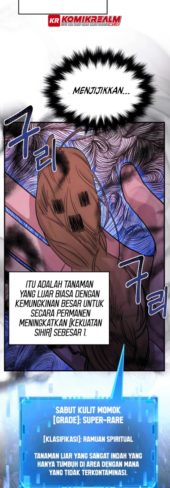 Heir of Mythical Heroes Chapter 6 - halaman 5