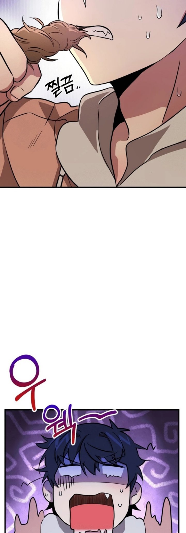 Heir of Mythical Heroes Chapter 6 - halaman 8