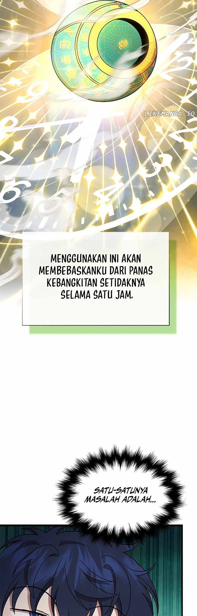 Heir of Mythical Heroes Chapter 60 - halaman 14