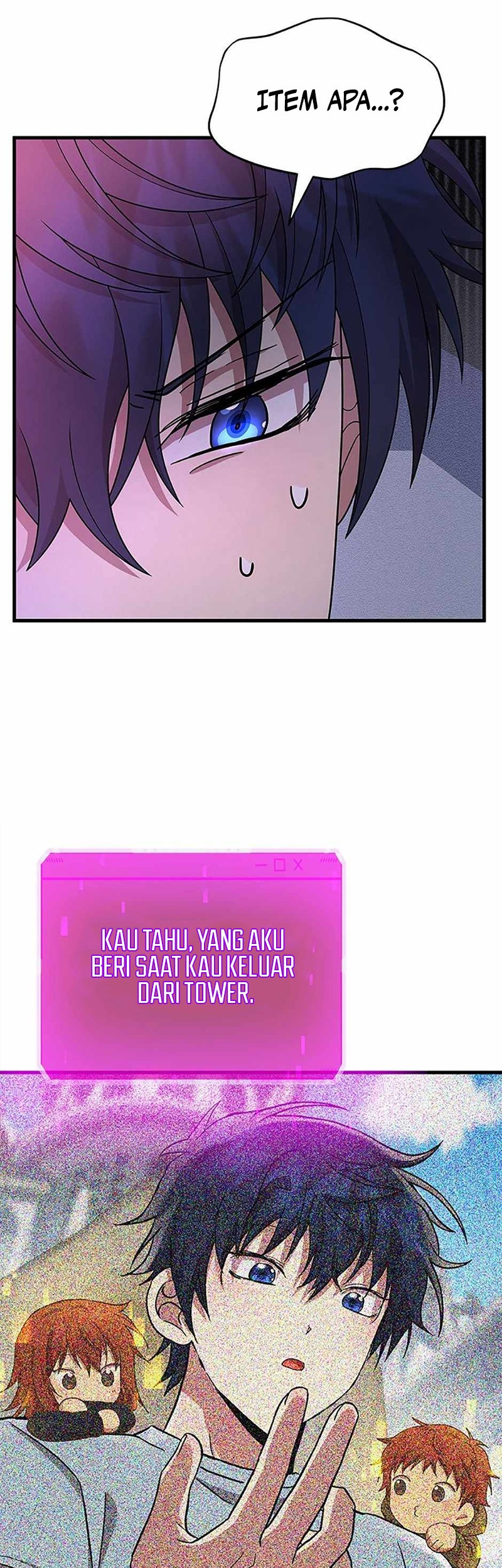 Heir of Mythical Heroes Chapter 60 - halaman 4