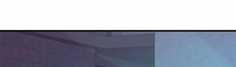 Heir of Mythical Heroes Chapter 61 - halaman 79