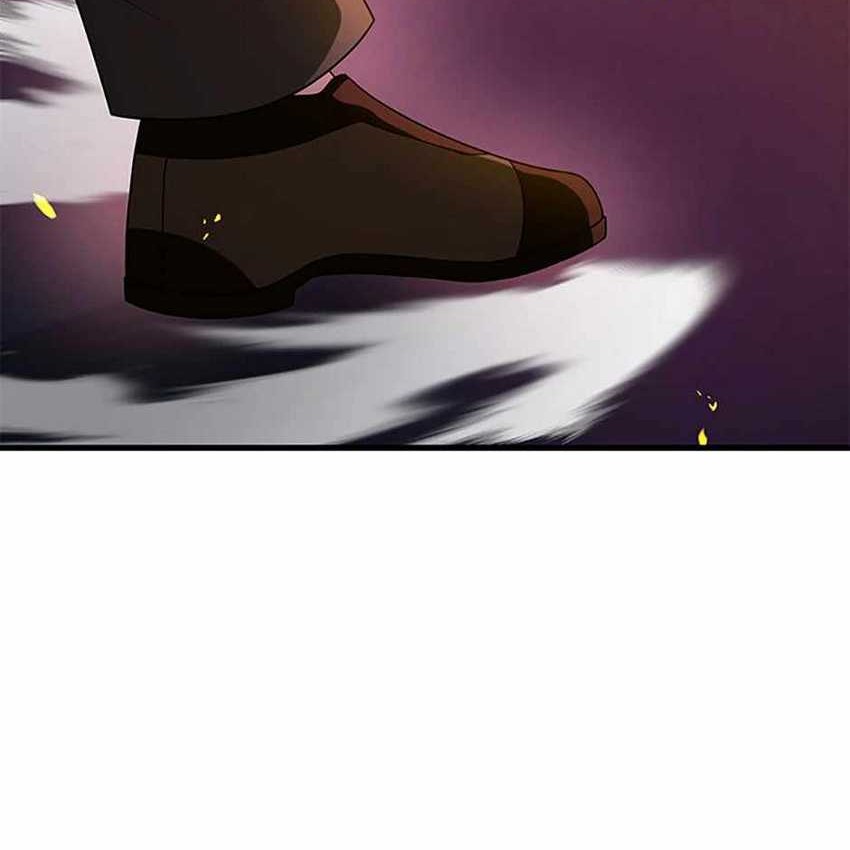 Heir of Mythical Heroes Chapter 66 - halaman 21