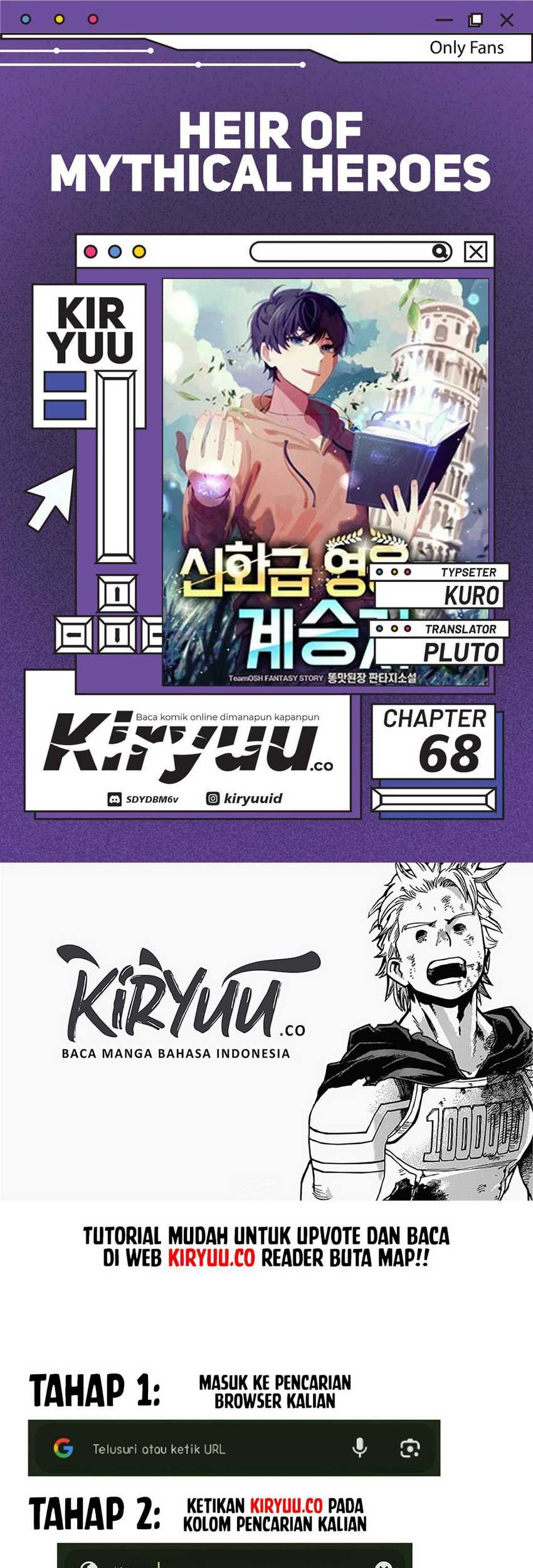 Heir of Mythical Heroes Chapter 68 - halaman 1