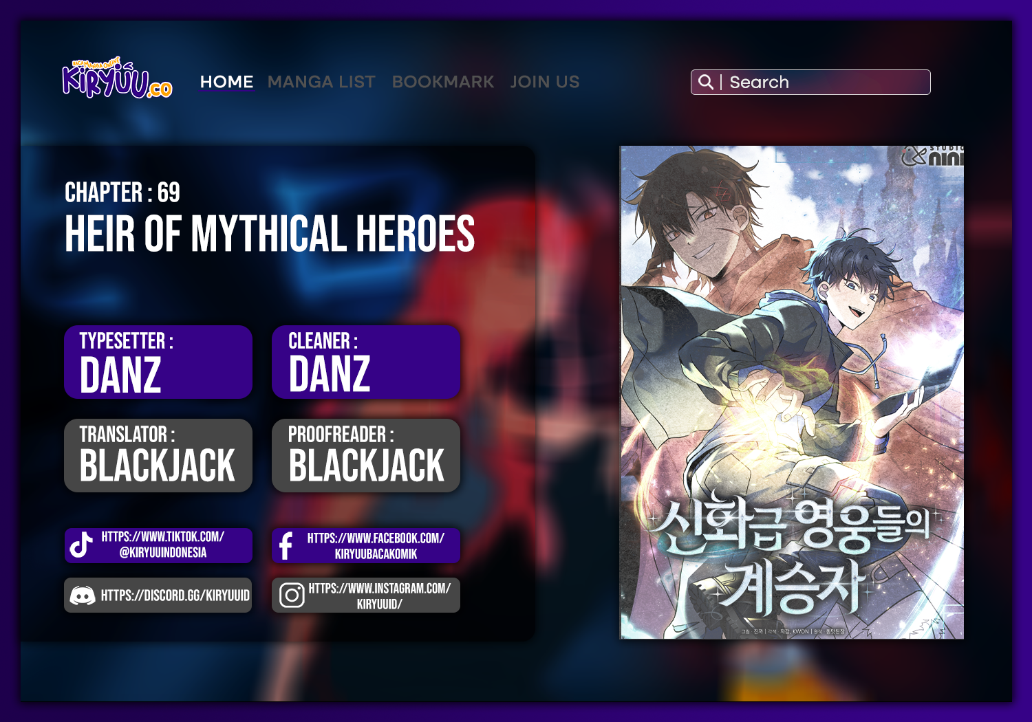 Heir of Mythical Heroes Chapter 69 - halaman 1