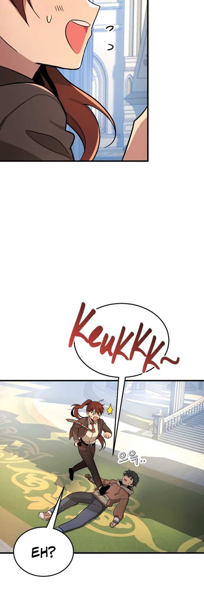 Heir of Mythical Heroes Chapter 7 - halaman 17