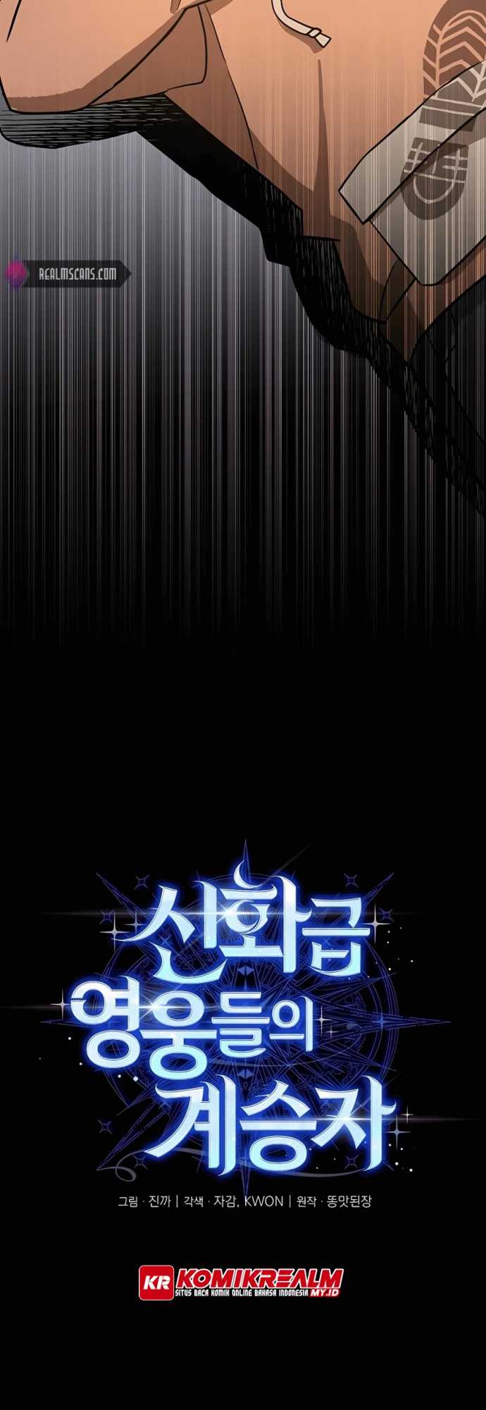 Heir of Mythical Heroes Chapter 7 - halaman 22