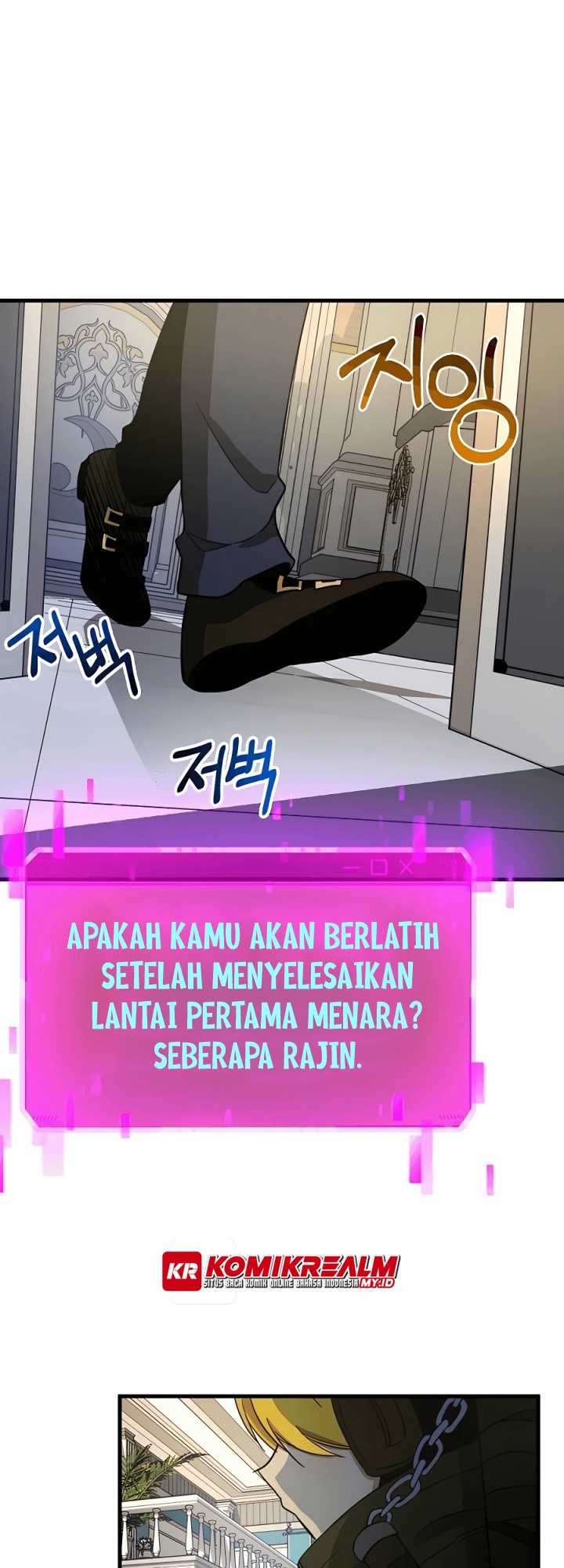 Heir of Mythical Heroes Chapter 7 - halaman 51