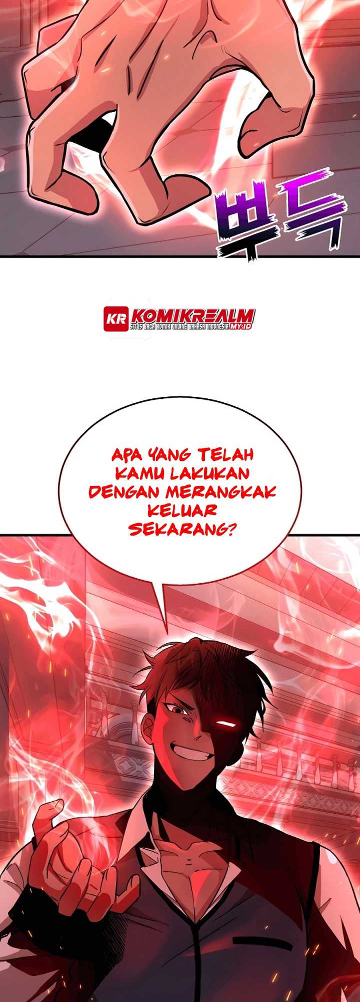 Heir of Mythical Heroes Chapter 7 - halaman 57