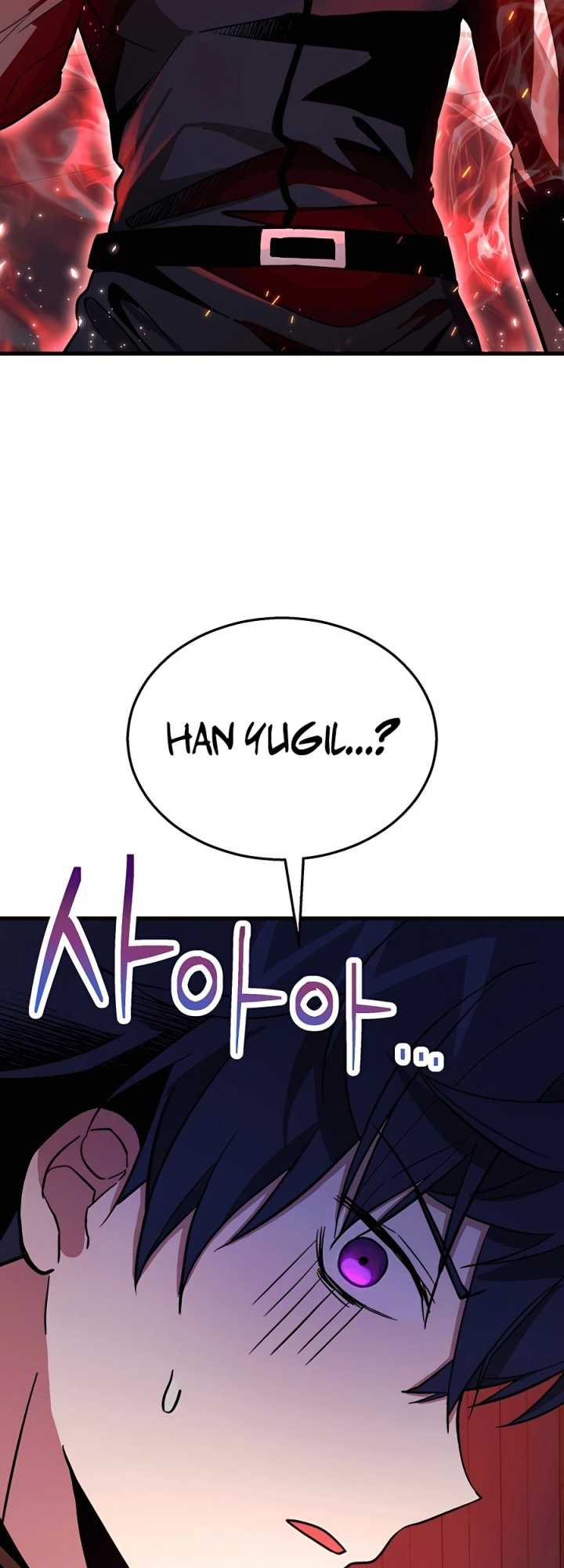Heir of Mythical Heroes Chapter 7 - halaman 58