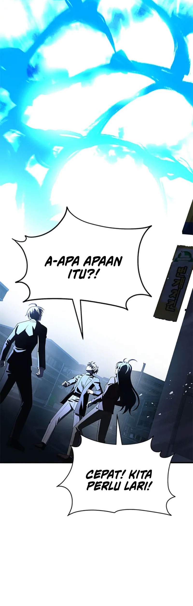 Heir of Mythical Heroes Chapter 70 - halaman 65