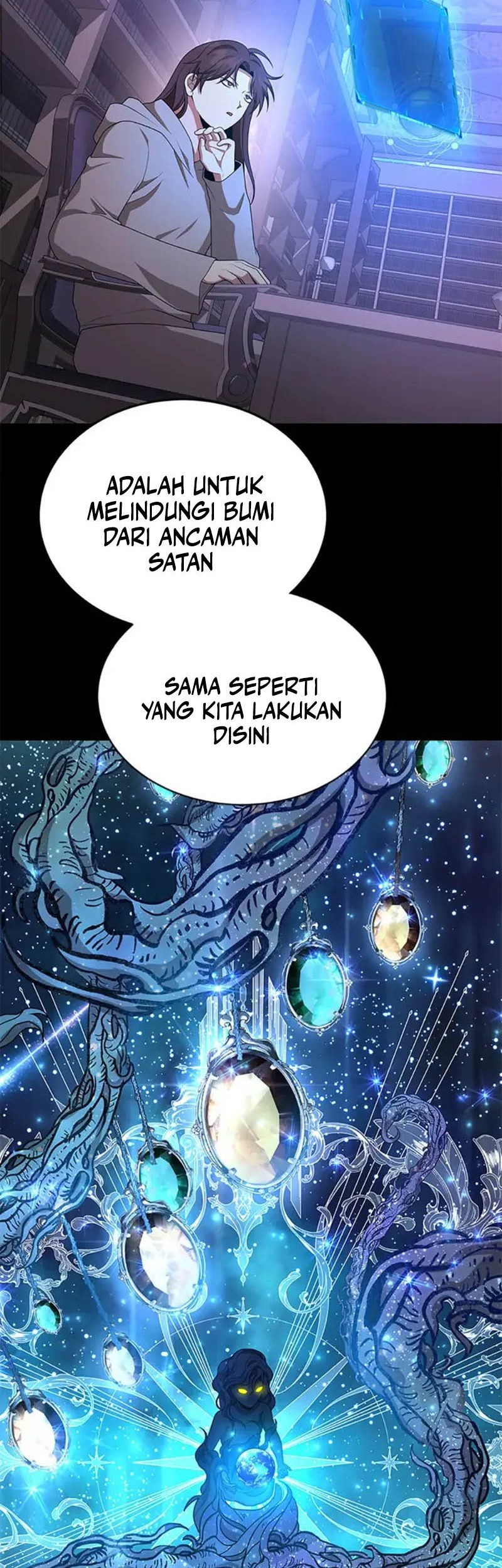 Heir of Mythical Heroes Chapter 70 - halaman 85