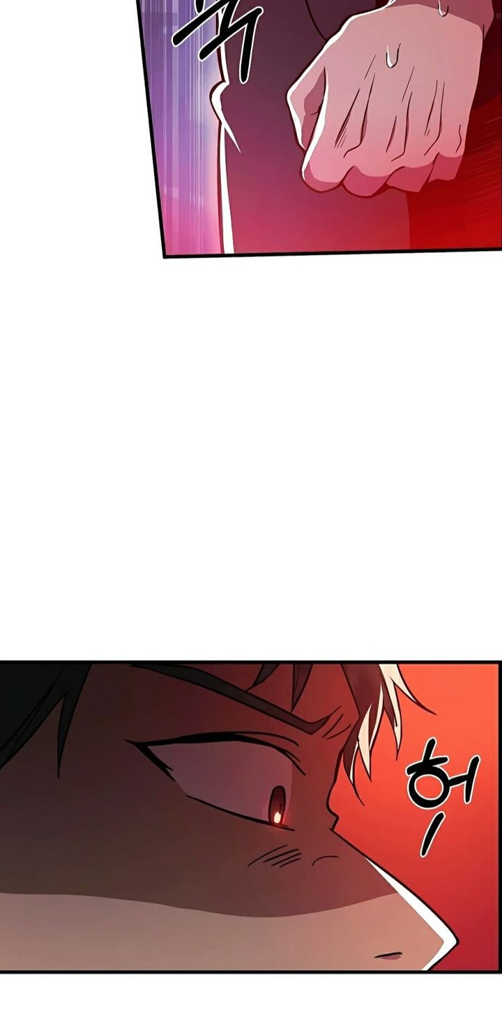 Heir of Mythical Heroes Chapter 8 - halaman 12