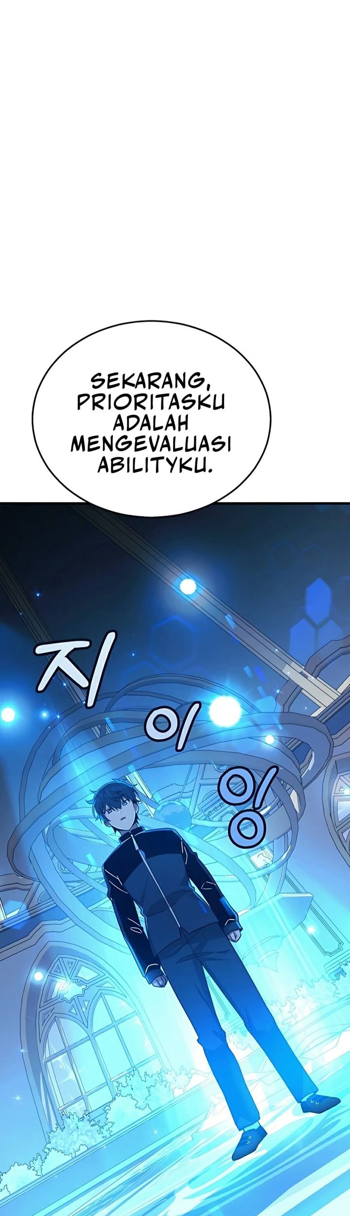 Heir of Mythical Heroes Chapter 8 - halaman 28