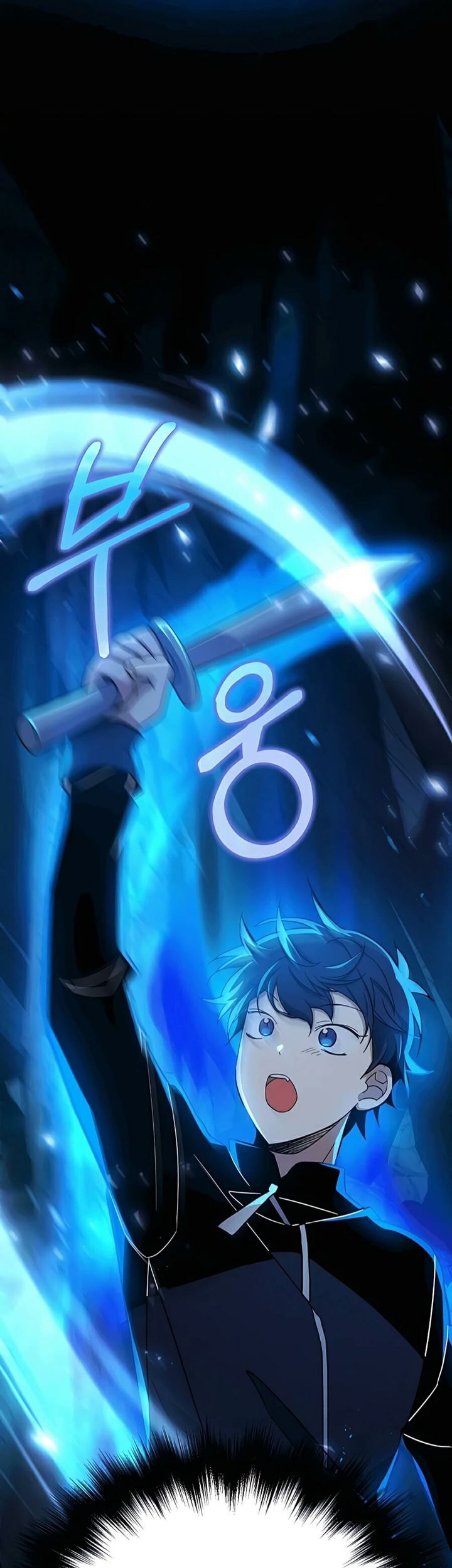 Heir of Mythical Heroes Chapter 8 - halaman 42