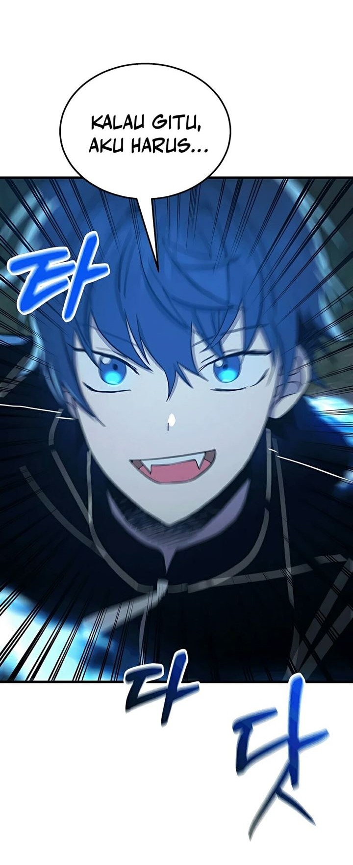 Heir of Mythical Heroes Chapter 8 - halaman 54