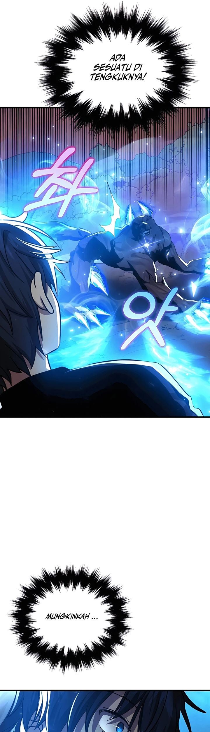Heir of Mythical Heroes Chapter 9 - halaman 18