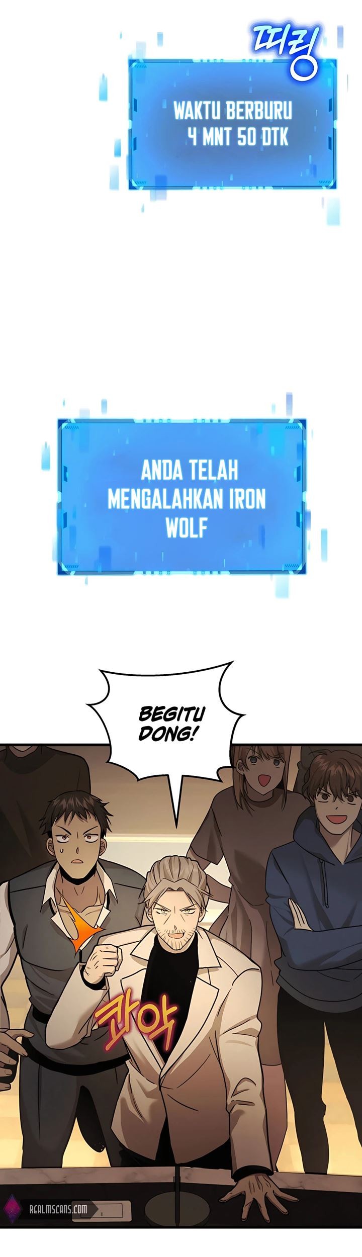 Heir of Mythical Heroes Chapter 9 - halaman 25