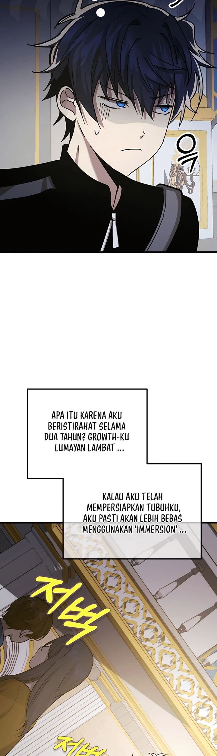 Heir of Mythical Heroes Chapter 9 - halaman 30