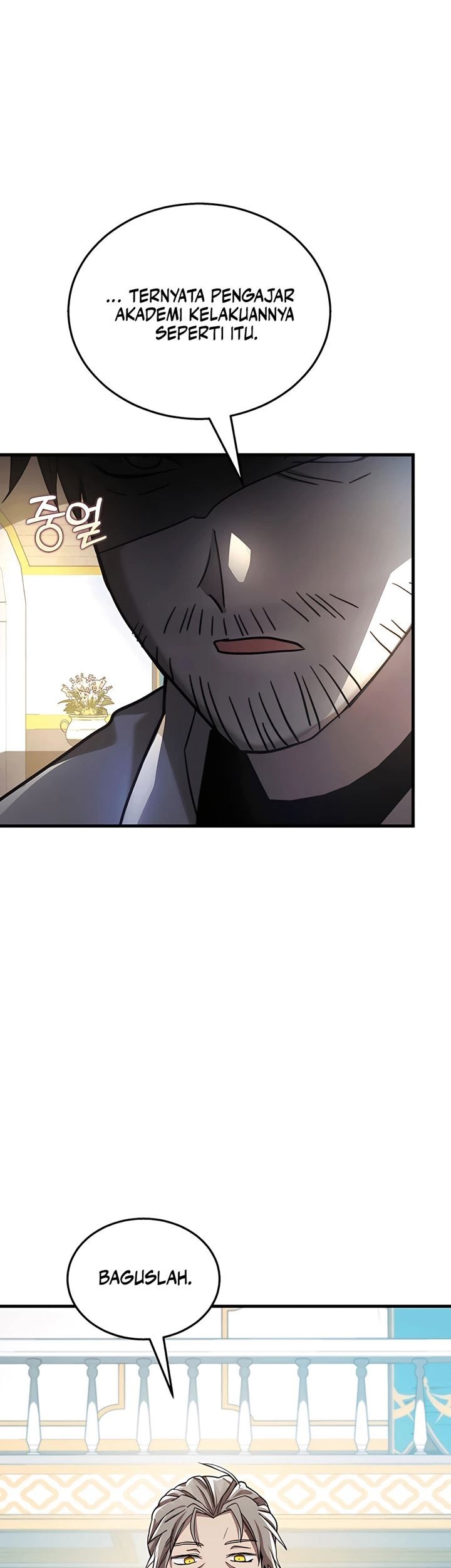 Heir of Mythical Heroes Chapter 9 - halaman 37