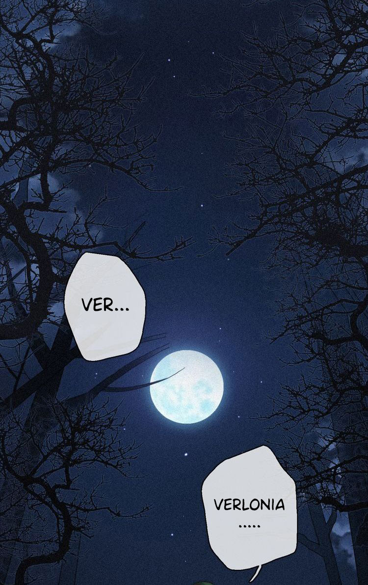 Heiye Yousuo Si Chapter 11 - halaman 12