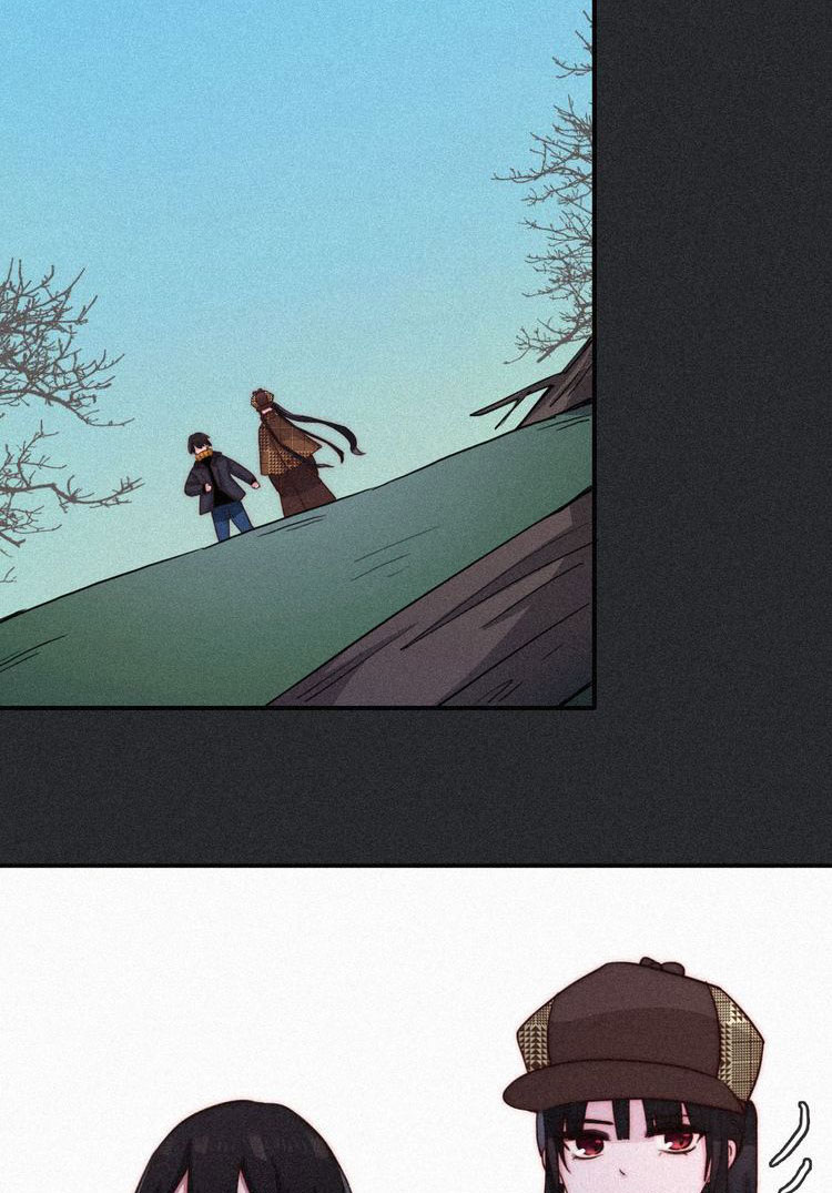 Heiye Yousuo Si Chapter 11 - halaman 34