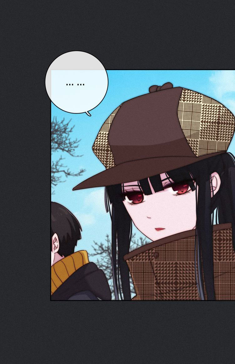 Heiye Yousuo Si Chapter 11 - halaman 42