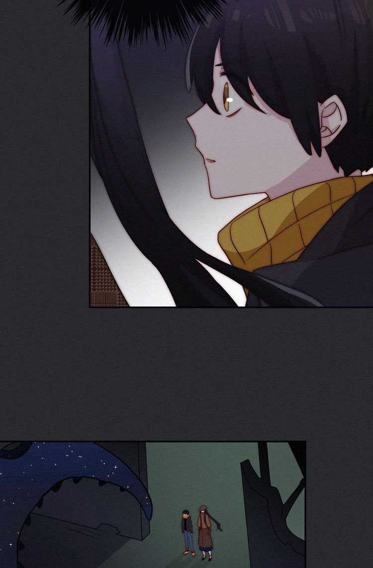 Heiye Yousuo Si Chapter 11 - halaman 53