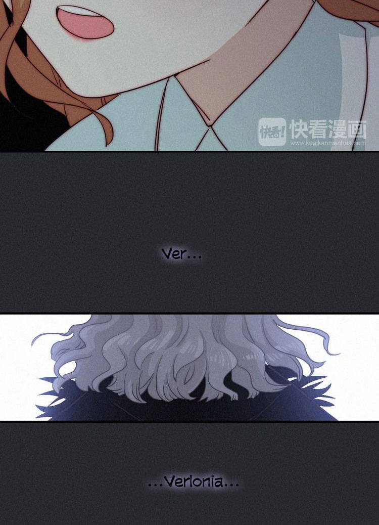 Heiye Yousuo Si Chapter 12 - halaman 19